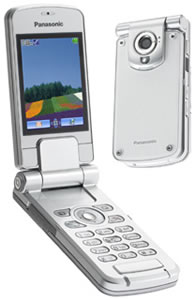 Panasonic VS 3