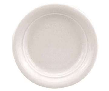 Avanti Form 1398 Zuckerschale flach 10cm