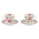 Chinoiserie 2er Set Espressotasse 80 ml in GK