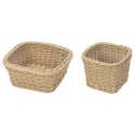 Korb quadratisch, beige, 24x24x11,5 cm