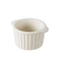 Ramequin,  8.5 cm, H: 5.5cm, creme