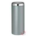 Brabantia Abfallblter TouchBin
