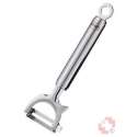 Rsle Pendelschler quer 17cm