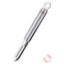 Rsle Sparschler 19cm