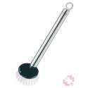 Rsle Splbrste 24.5cm