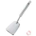 Rsle Fleischplattierer 31.5cm