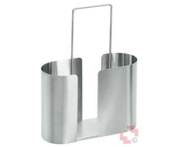 Blomus Magazinstnder SEAMO Inox