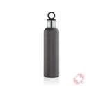 Blomus Thermoflasche 2GO grau