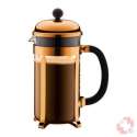 Bodum Kaffeebereiter Chambord Kupfer