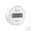 Brabantia Kchentimer weiss