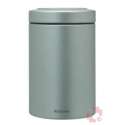 Brabantia Vorratsdose Metallic Mint