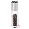 Blomus Salz/Pfeffermhle PEREA 120ml