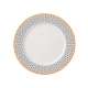 Dessertteller rund, H: 2 cm, � 21 cm, weiss Blume