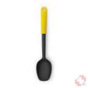 Brabantia Gemselffel Nylon/yellow