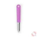 Brabantia Sparschler purple 18cm