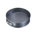 Backklassiker Springform  26 cm, 1 Boden, Antihaft