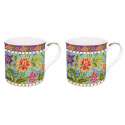 Art Around the World Batik 2er Porzellanbecher 300 ml in G