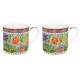 Art Around the World Batik 2er Porzellanbecher 300 ml in G