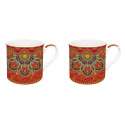 Art Around the World Jaipur 2er Porzellanbecher 300 ml in
