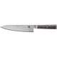MIYABI 5000MCD 67 BLACK Gyutoh, 200 mm