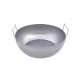 LA LYONNAISE Frittiertopf gewolbt  40cm ohne Korb