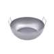 LA LYONNAISE Frittiertopf gewolbt  45cm ohne Korb