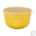 Emsa Dose Superline rund 2.25l gelb