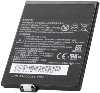 Akku Li-Polymer 2200 mAh zu HTC Advantage