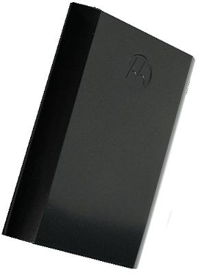 Akkufachdeckel grau zu Motorola E1070