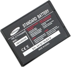 Akku Li-Ion 1200 mAh AB553850DE / AB553850DU zu Samsung SGH-D880