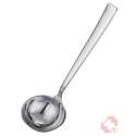 Rsle Vorlegelffel Serie 600 8.5cm