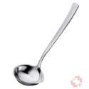 Rsle Saucenlffel Serie 600 5cm