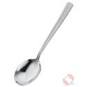 Rsle Gemselffel Serie 600